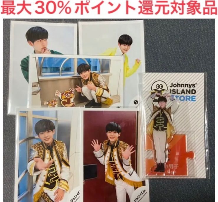 SixTONES シングル アルバム ライブDVD ペンライト 特典まとめ売り