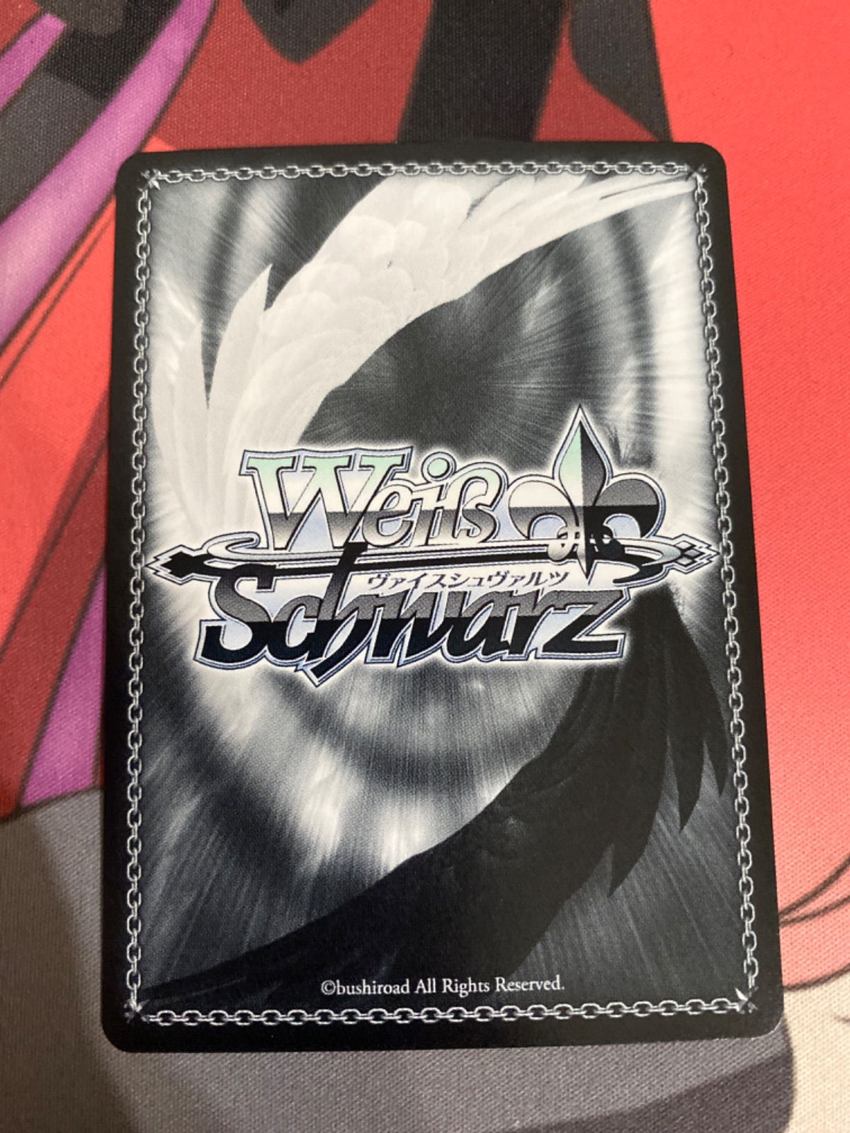 ヴァイスシュヴァルツ スニーカー文庫 アークウィザード(爆裂魔)めぐみ