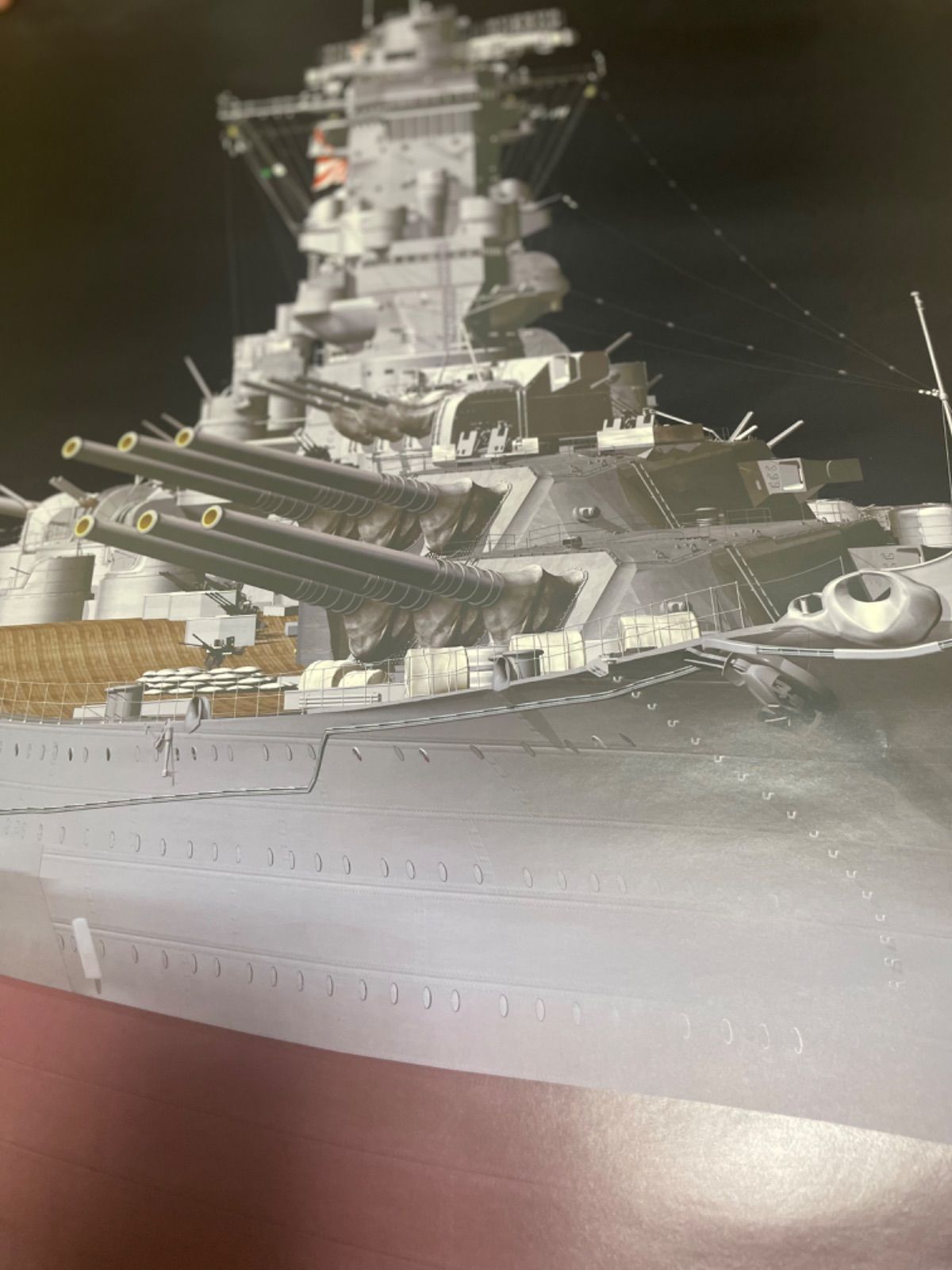 Battleship Yamato アート 戦艦大和 CGポスター 木製パネル Amazon.co
