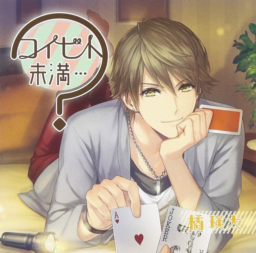 ぴーや様専用☆逸品！高品質和田玉☆ペンダント、握り石☆籽料証明書つき