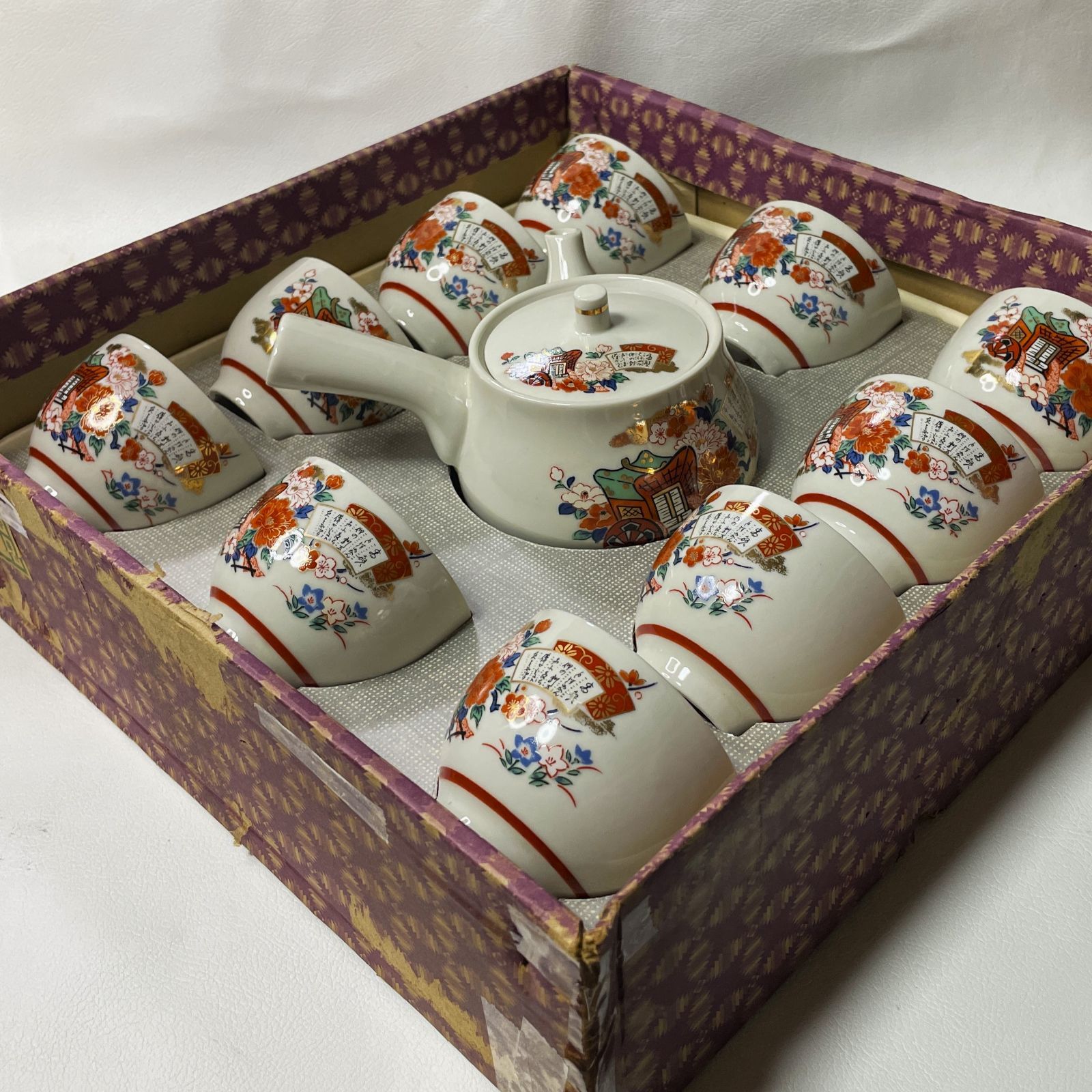 1503 九谷焼 金亀甲模様 茶器セット 急須1 湯呑蓋付5 金彩 【公式通販】