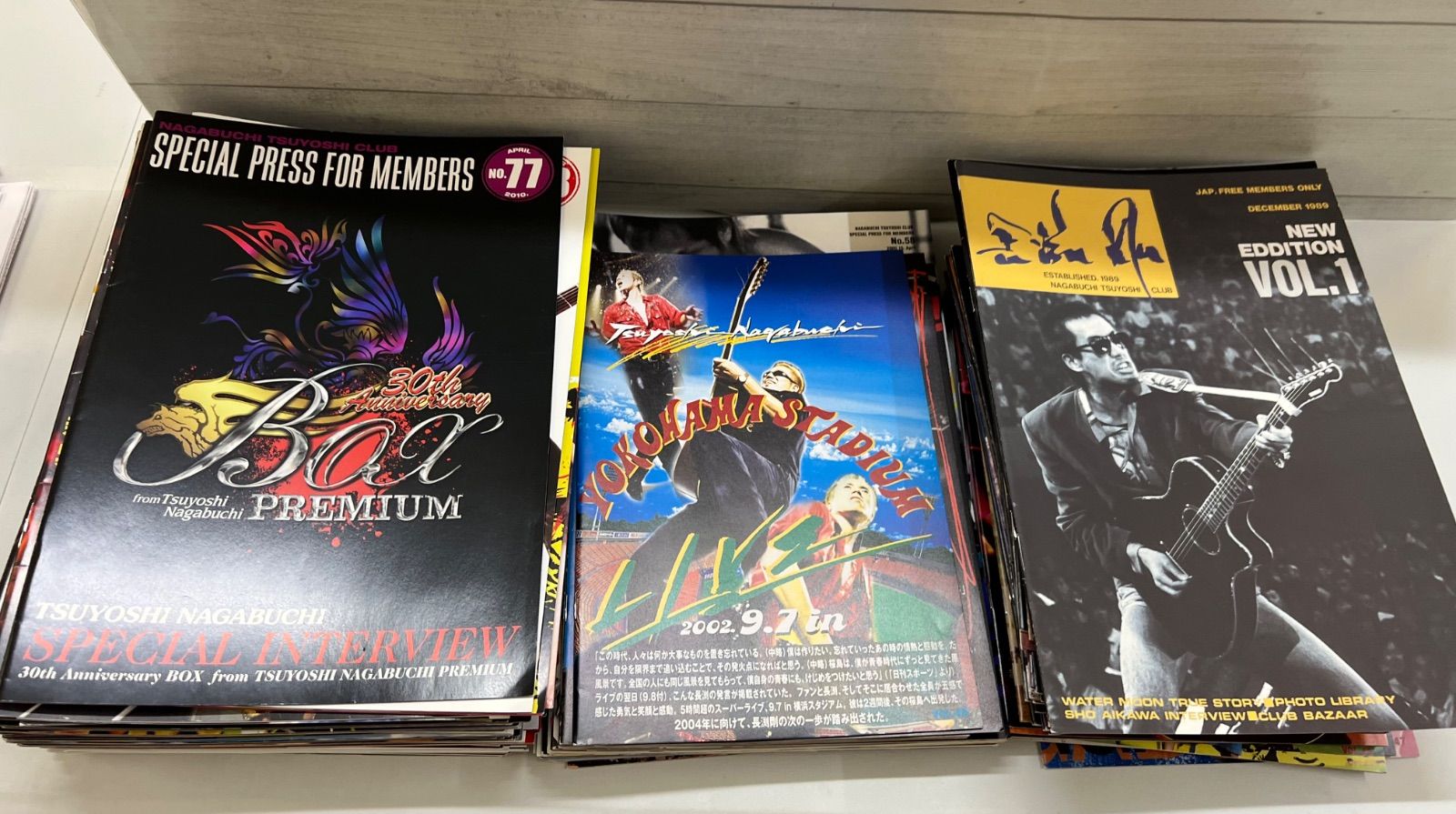 O4-67】☆ 長渕剛 ファンクラブ会報誌 NAGABUCHI TSUYOSHI CLUB vol.1