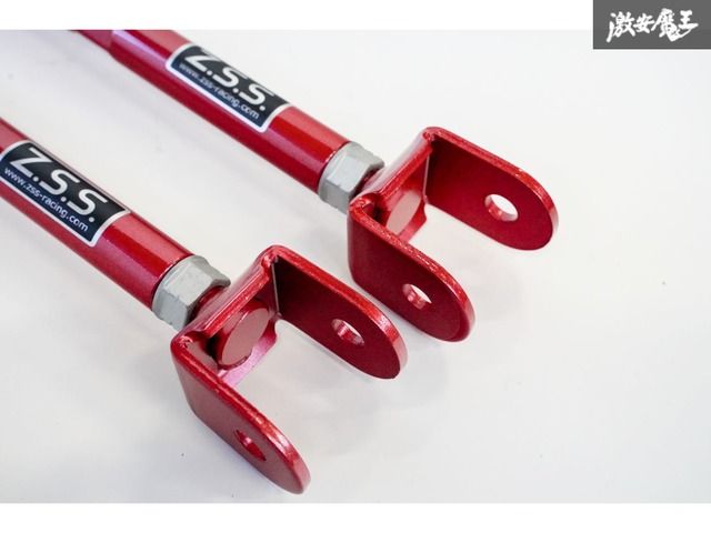 Z.S.S. JZS161 JZS160 16 アリスト リア トラクションロッド 強化