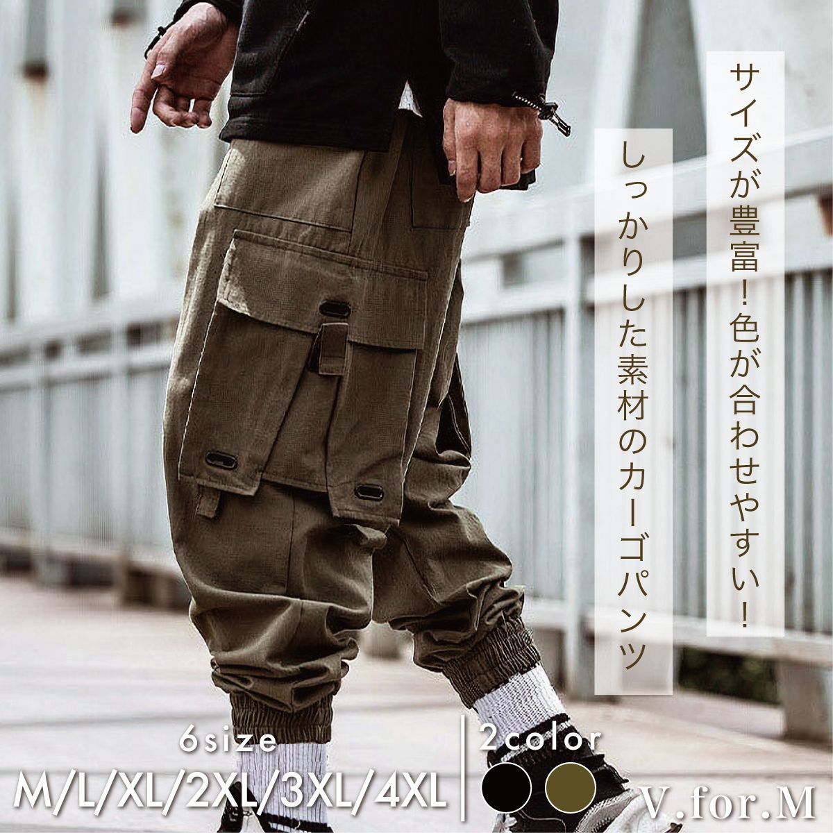 LGBルグランブルー シルククロスパッチサルエルパンツ y2k archive LGB