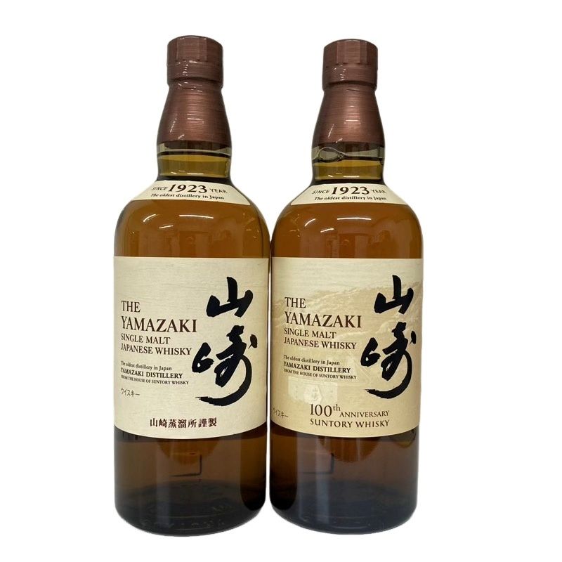 山崎 12年 シングルモルトウイスキー 700ml 4本セット 【公式通販】