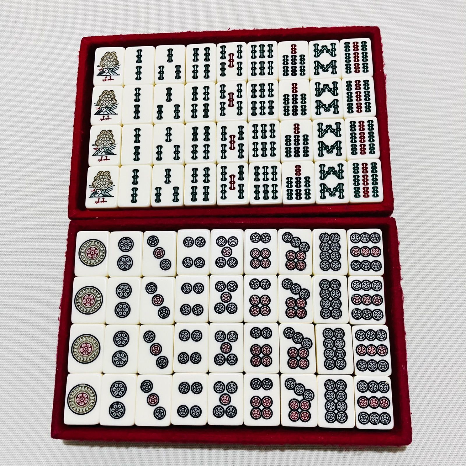 任天堂 昭和レトロ 麻雀牌 亀一筒 特重 レア希少任天堂 役満 特