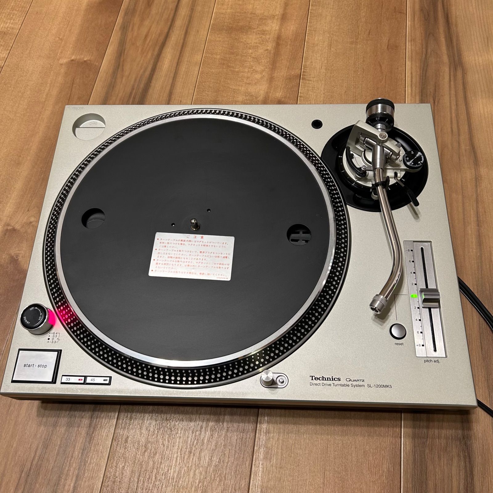 Technics:SL-1200MK5+SHURE-M44G ターンテーブル