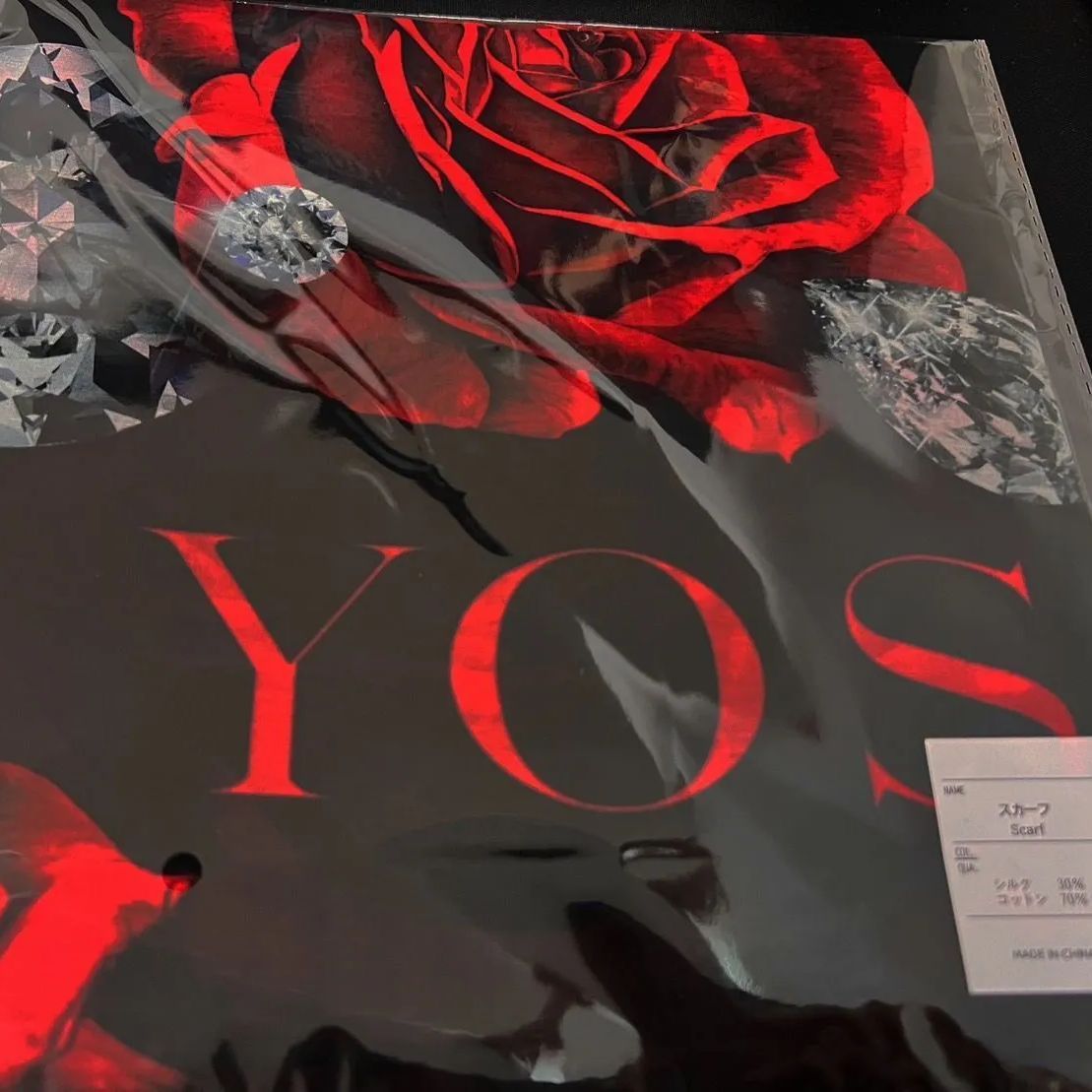 2023 YOSHIKIディナーショー限定お土産セット(A) 2022年グッズ付き