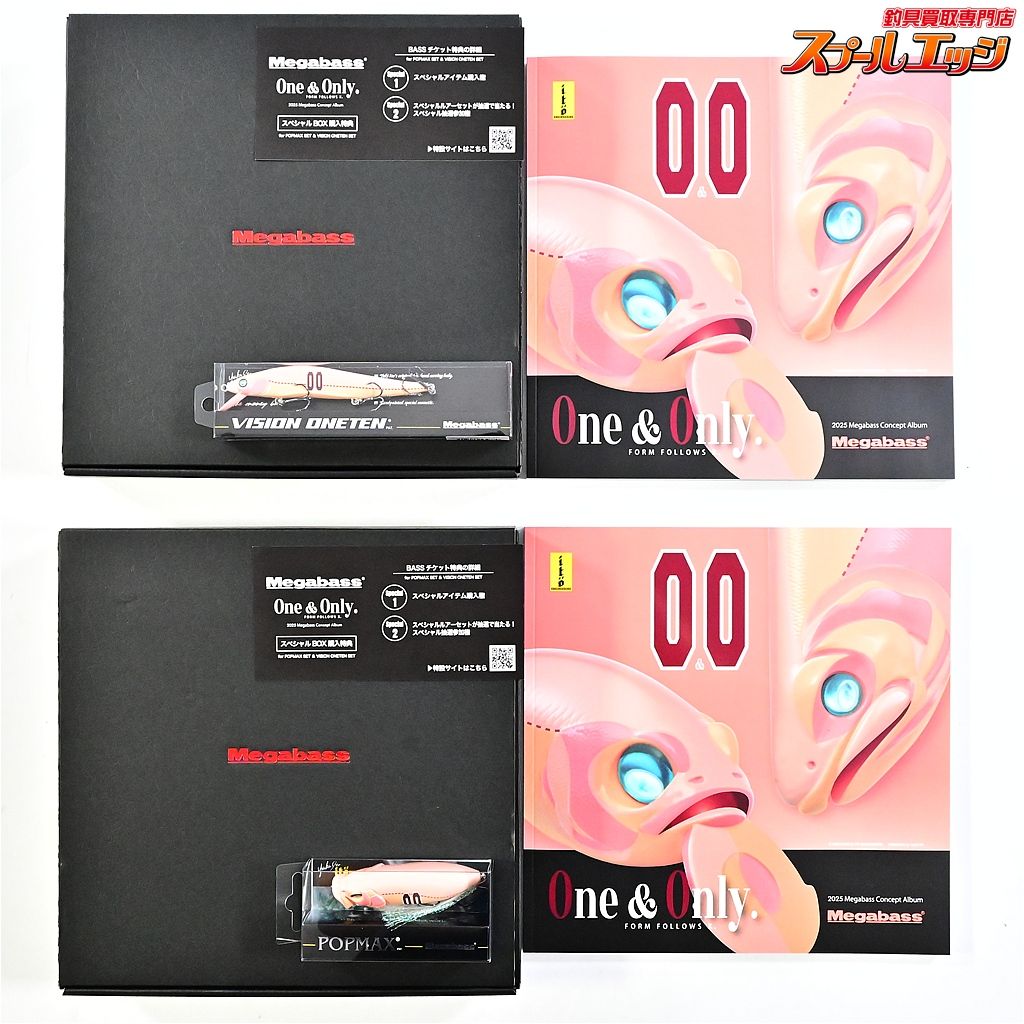 ドラゴンボール アライズ ピッコロ大魔王 通常カラー ピラフ一味付き