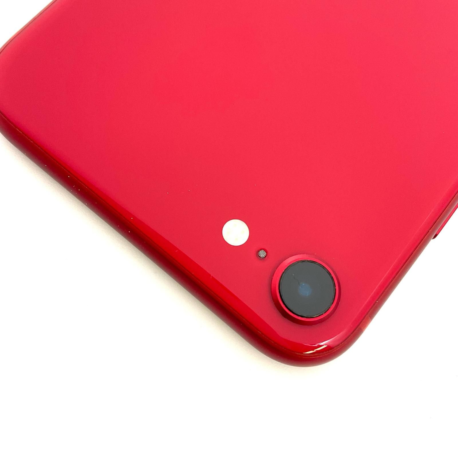 全額返金保証】【最速発送】Apple iPhone 節約 SE（第2世代） 64GB