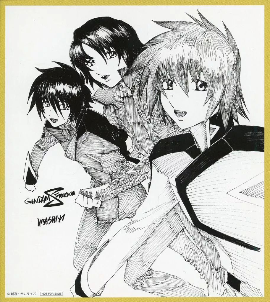 中古】キャラカード キラ・ヤマト＆アスラン・ザラ＆シン・アスカ 平井