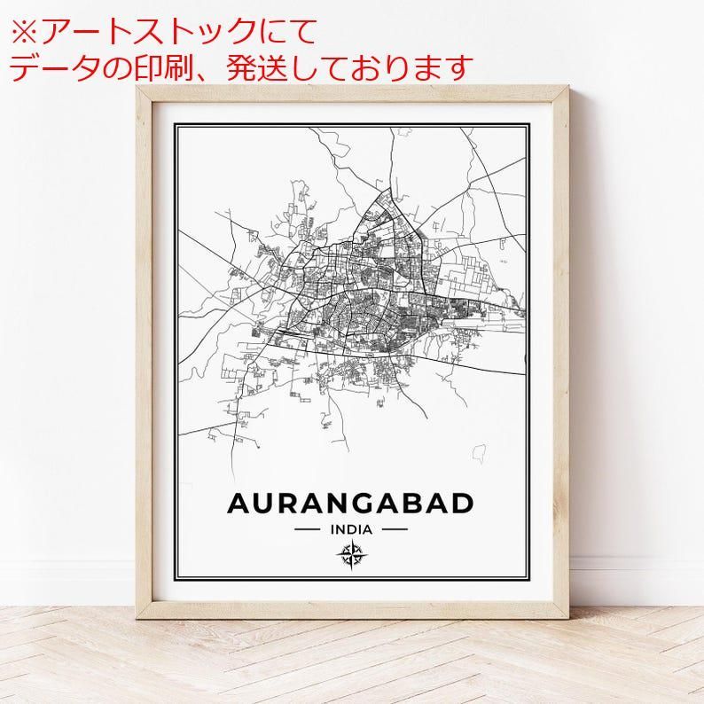 サボ 愛称板】（表）つばさ TSUBASA（裏）はくつる HAKUTSURU 割引