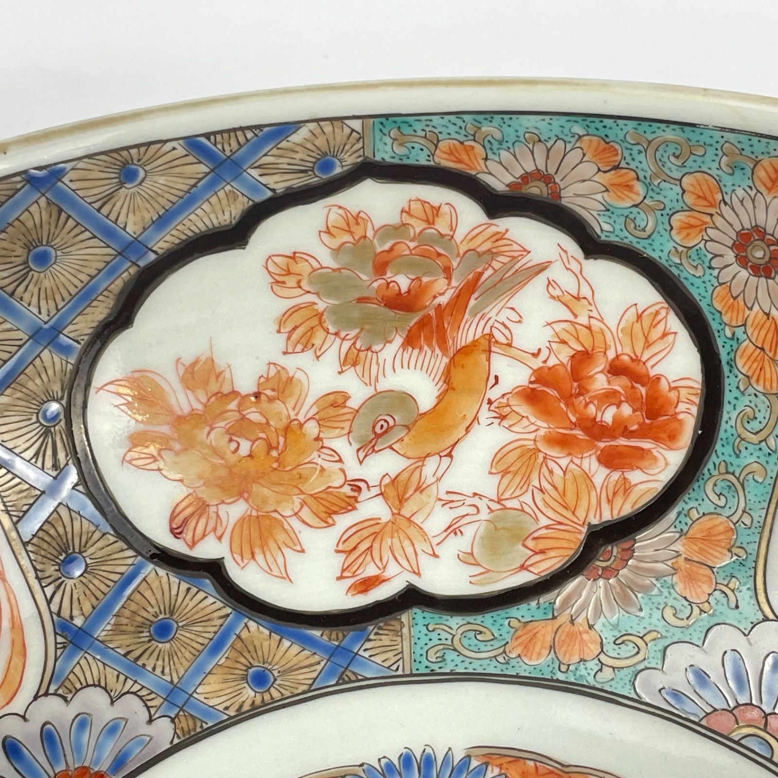 匠 古伊万里 金彩色絵 花草図 蕎麦猪口 無傷完品 江戸期 35kw253(