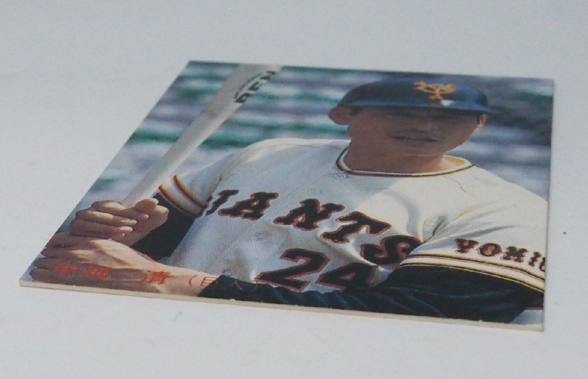 85年 カルビー プロ野球カード No.190【中畑 清 読売ジャイアンツ巨人