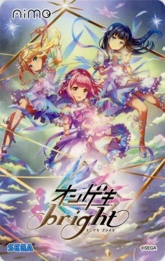 オンゲキ スリーブ 3点セット 星咲あかり 三角葵 藤沢柚子 中古