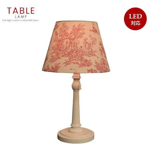 大判ヘレロ ステンドグラス ロッキー 眠り猫さん グラスマスターズ社