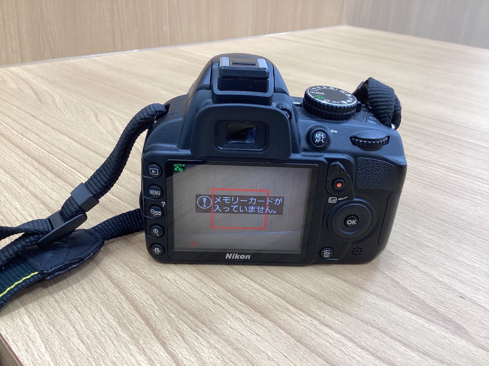 Nikon D50 デジタル一眼レフカメラ 28-80mmレンズ おまけ付き Nikon