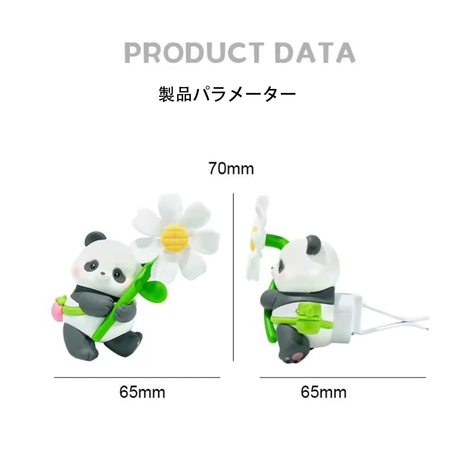 アニメ風車用エアコン飾り