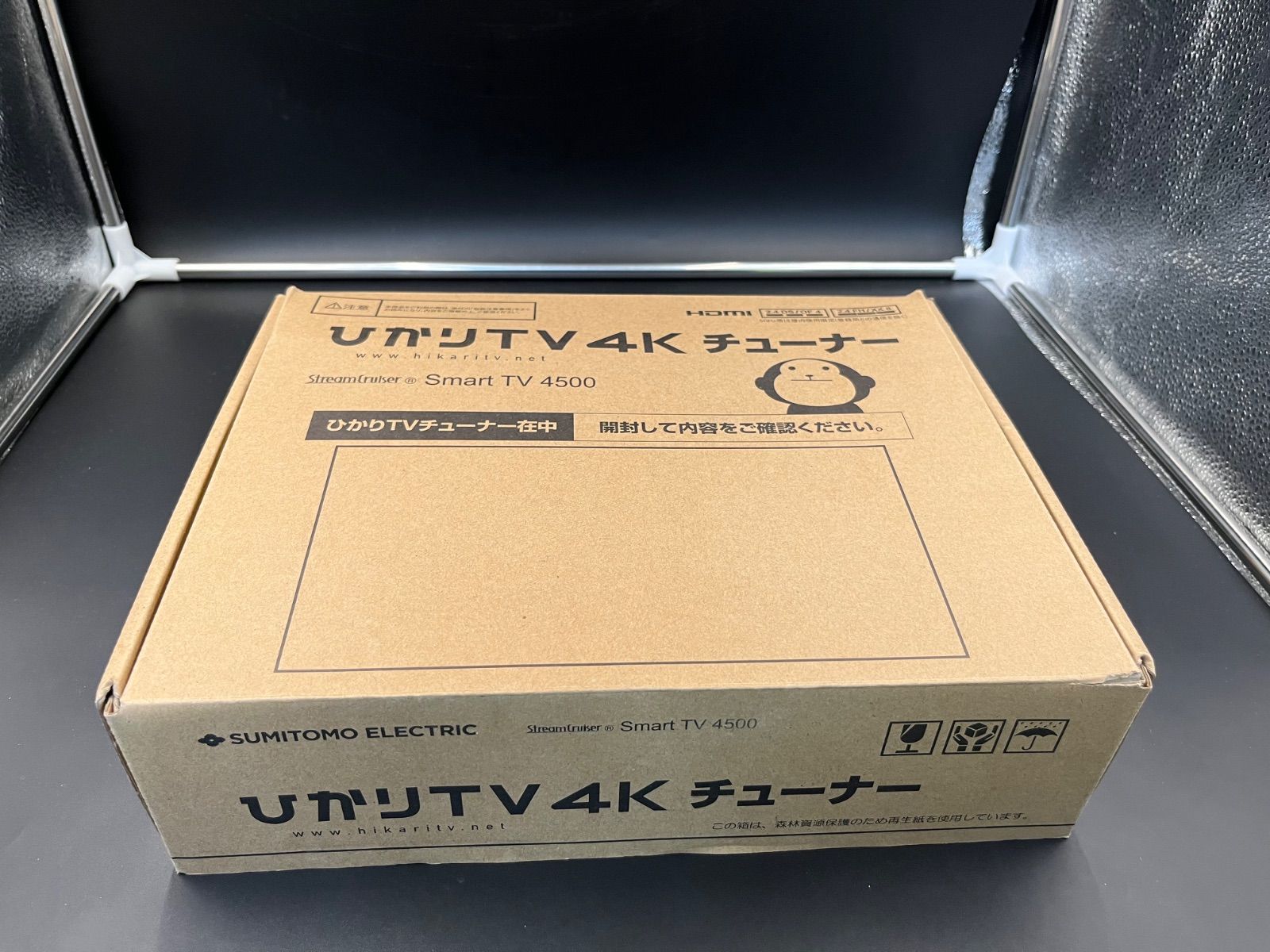ひかりTV 4K チューナー 注文 Smart TV ST-4500 ひかりTV トリプル