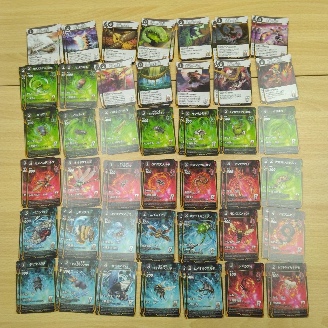 最終値下げ 蟲神器 第1〜第5弾フルコンプリートセット各2枚