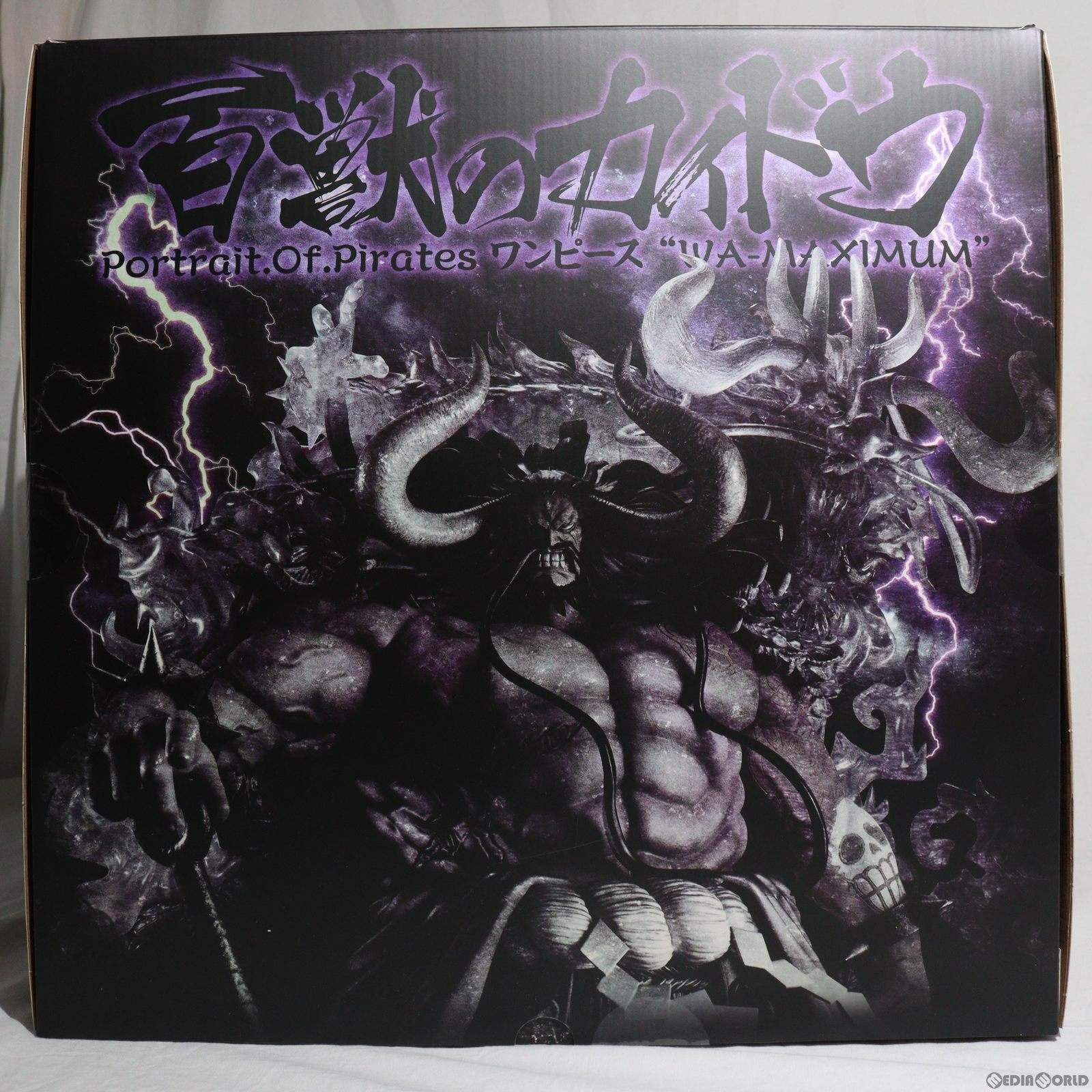 百獣のカイドウ MAXIMUMシリーズ 未開封 未開封】ワンピース POP WA