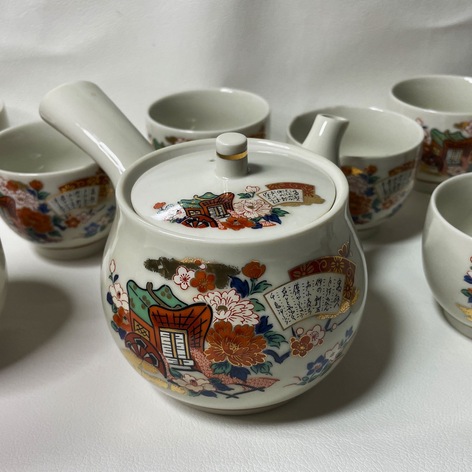 小野哲平 3点セット 小野哲平作「薪蓋つき壺」/陶器/人気陶芸家