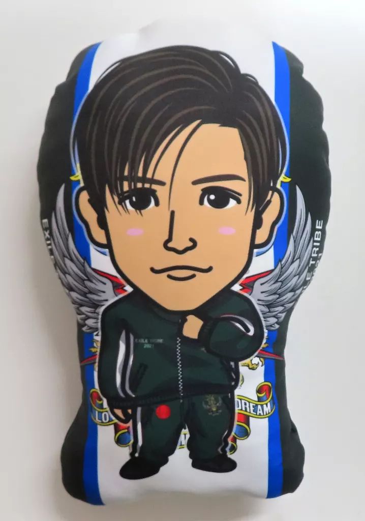 岩田剛典クッション 岩田剛典クッション