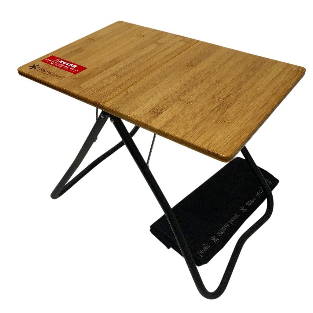 snow peak 販売 スノーピーク My テーブル 竹 ブラック 雪峰祭 FES-132