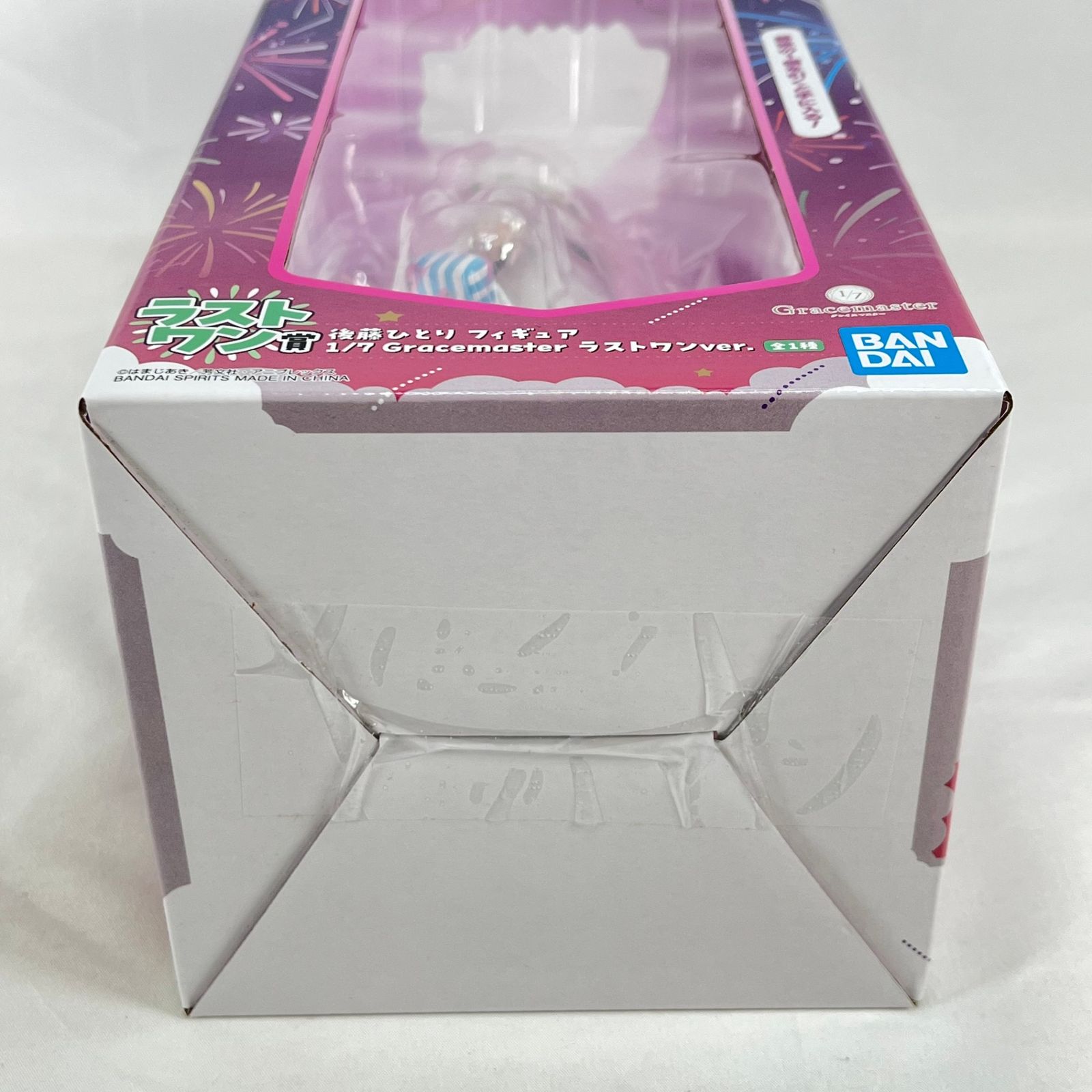 後藤ひとり ラストワンver. 一番くじ ぼっち・ざ・ろっく! VOLUME 4