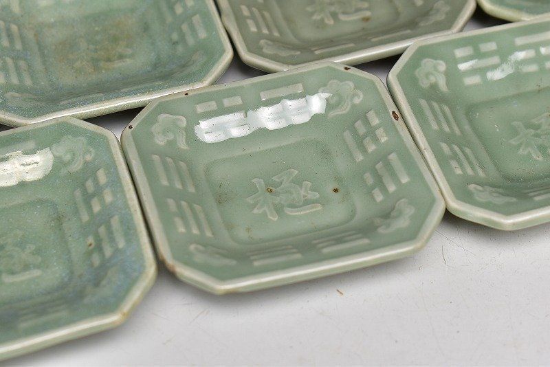 三田青磁四方皿 三田青磁四方皿 三田青磁四方皿 三田青磁四方皿