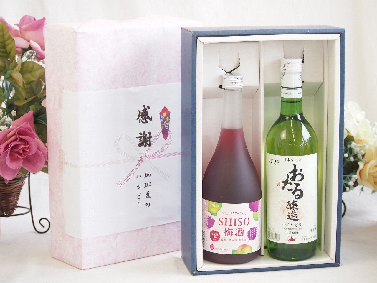 魔王 芋焼酎 3本セット 720ml 魔王3本セット】 内容量: 720ml 芋焼酎