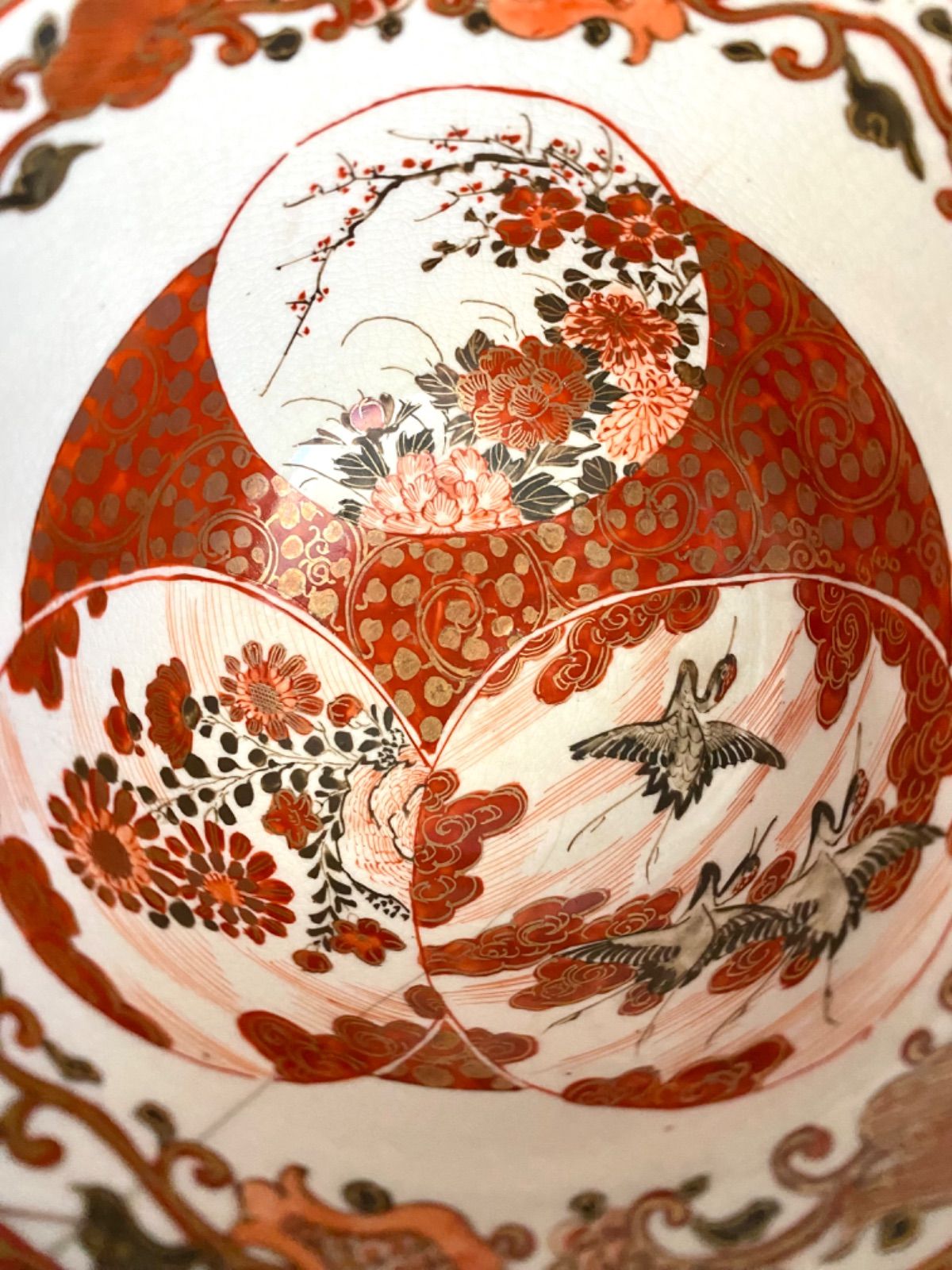 九谷焼 古九谷 加陽 九谷 赤絵 金彩 深皿 九谷焼 古九谷 加陽 九谷