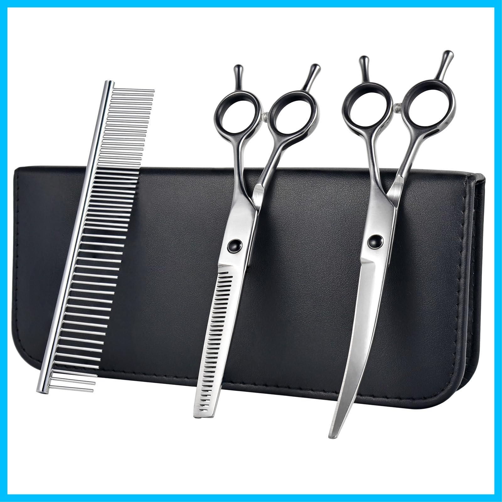 カーブセニングシザーカーブブレンダーブレンディングトリミングペット