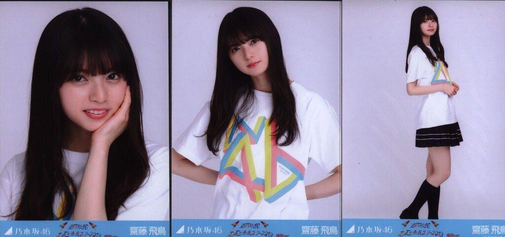 乃木坂46 生写真 齋藤飛鳥 2015 April-Ⅲ 大花柄 3種コンプ 乃木坂