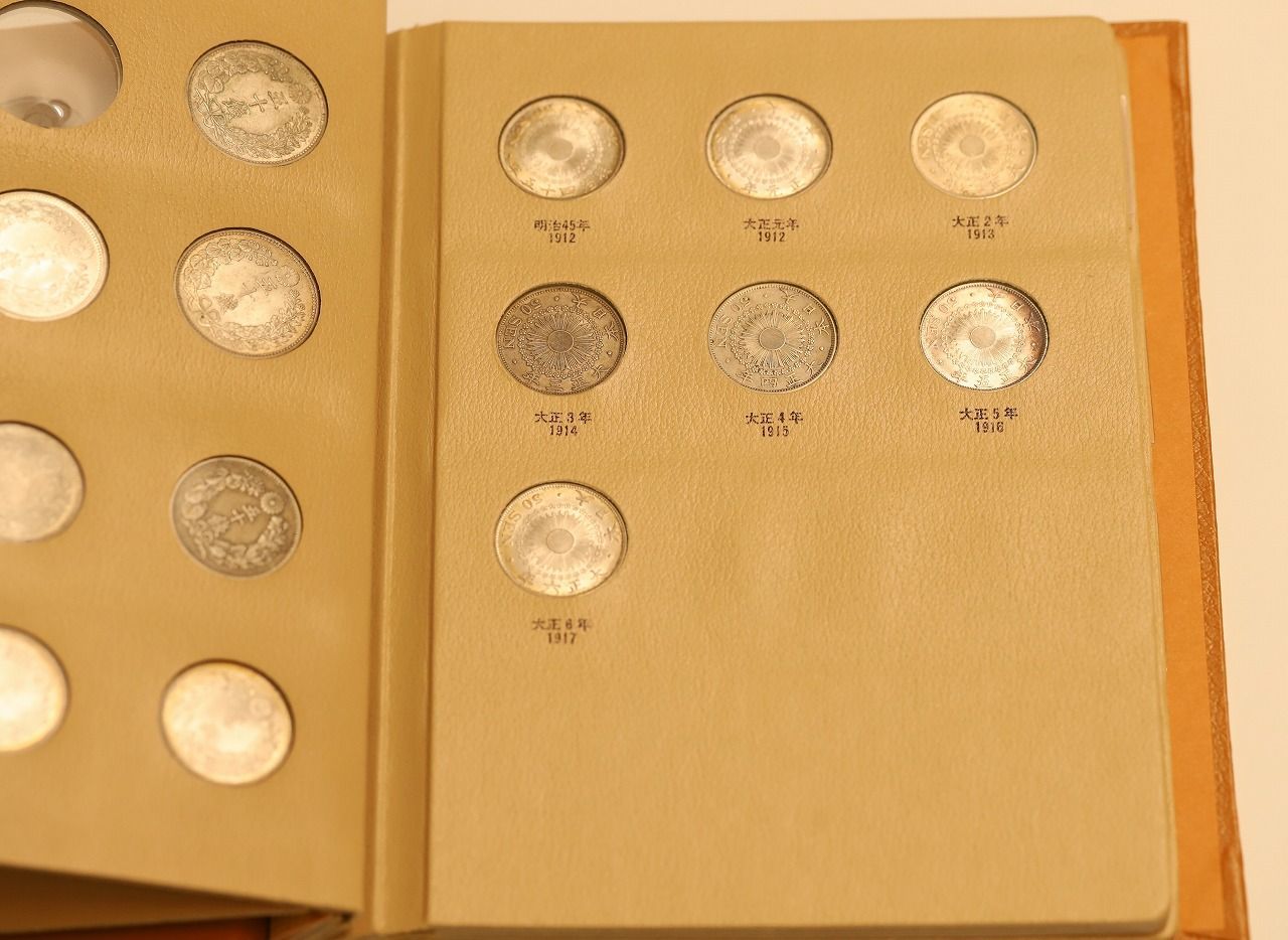 近代コイン年号別アルバム4 現行コインアルバム 年号別アルバム 古銭 銀貨