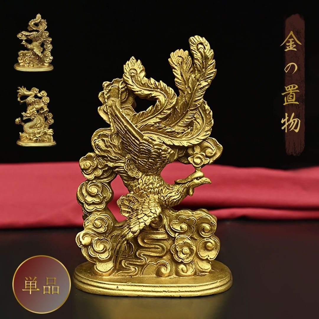 小鉢 古染付 明末清初期 染付 鳥の図 芙蓉手 中国骨董 希少 A 小鉢 古