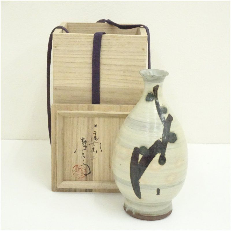 茶道具 文淋茶入 信水作 丹波焼 亀甲緞子 アンティークお茶入れ壷 茶入