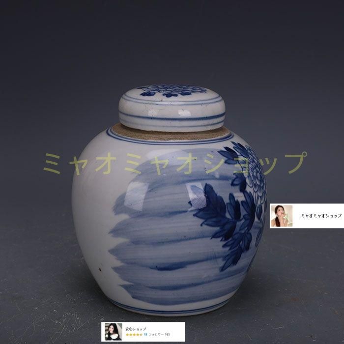 緑地パステル戦将紋お茶の缶 景徳鎮 陶磁器 装飾品 現代工芸