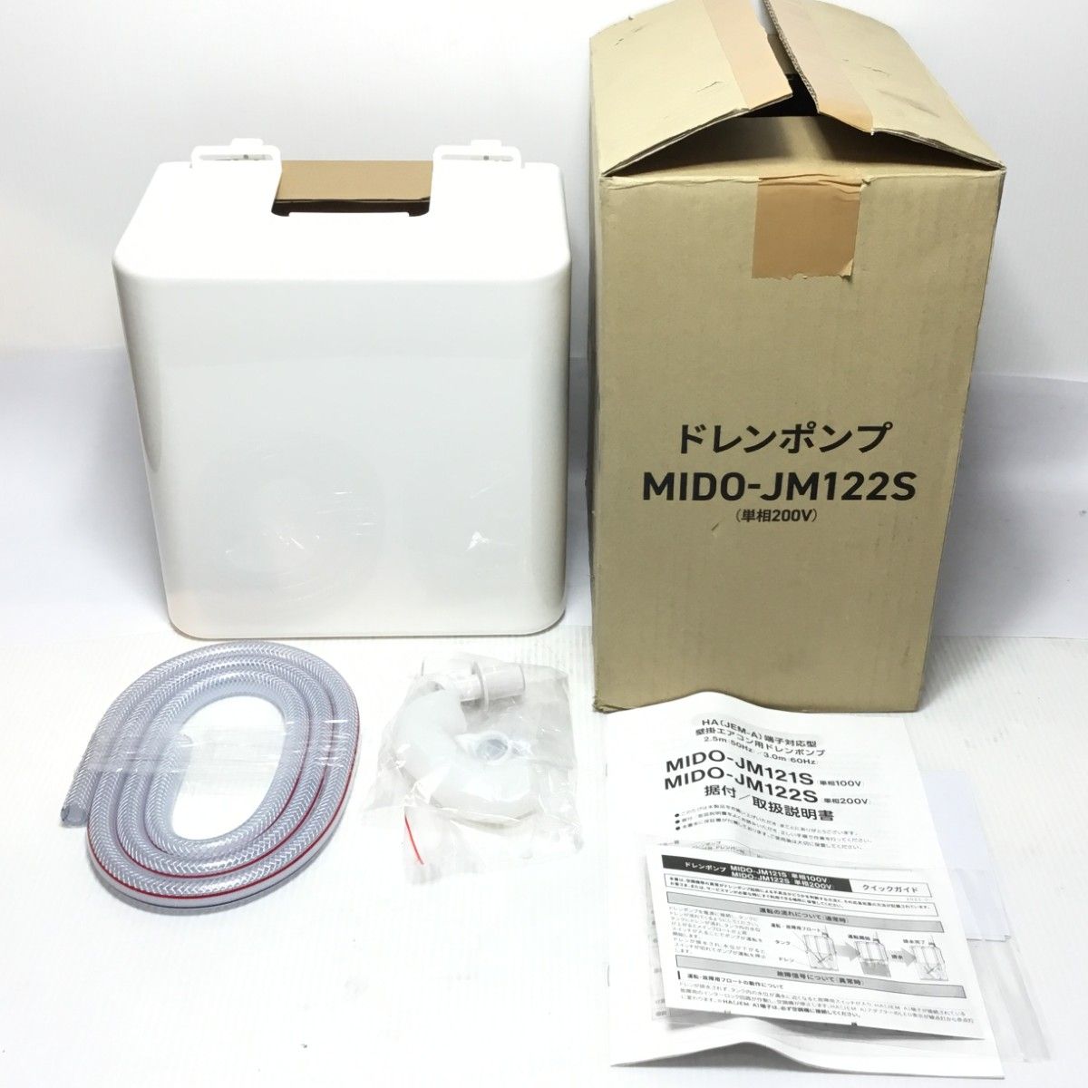 ΘΘSEIKO CORPORATION ドレンポンプ 未使用品(S) MIDO-JM122S 公式