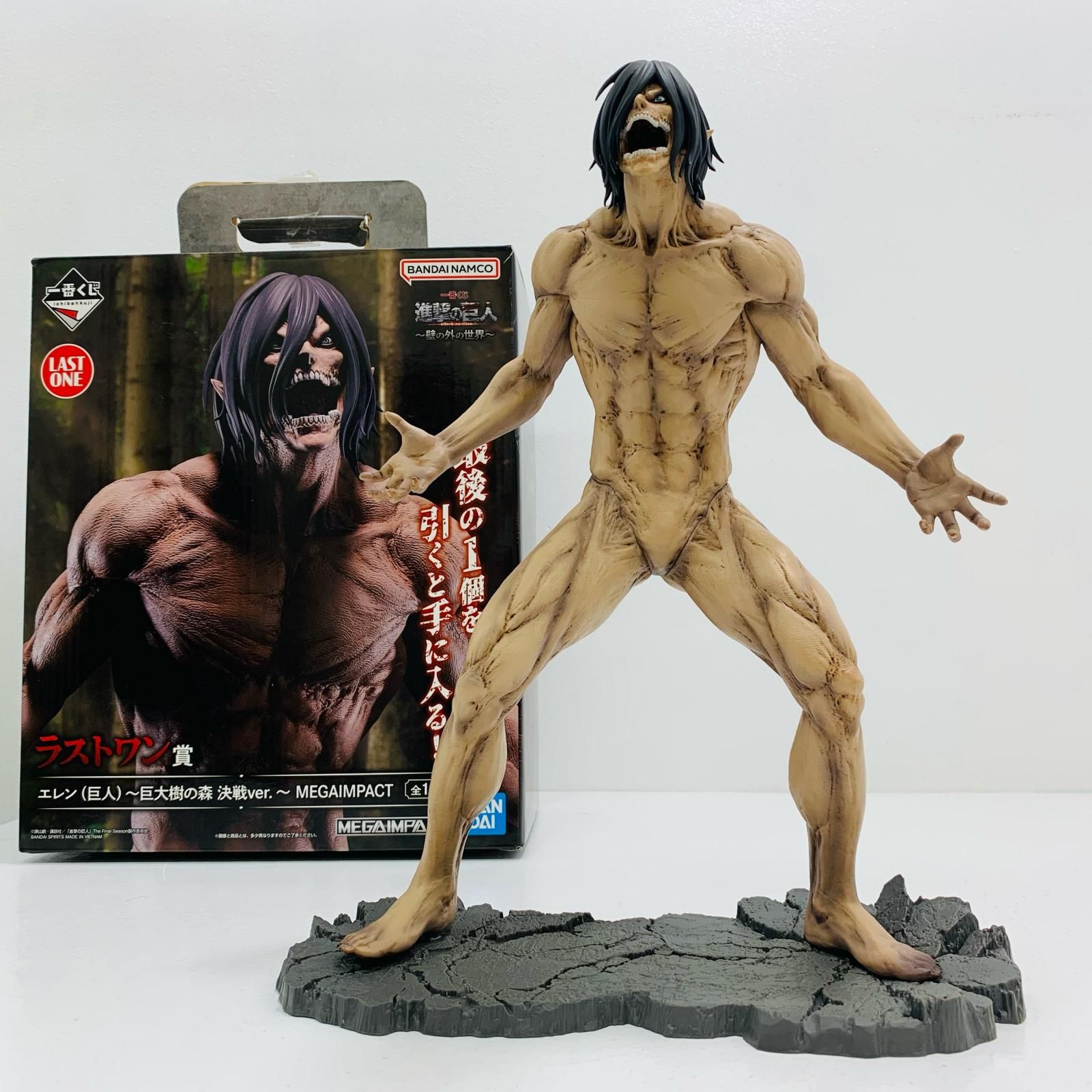 一番くじ 進撃の巨人 ラストワン エレン フィギュア 一番くじ進撃の巨人
