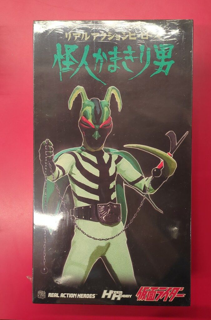 茶道具】橋田勝博作 輪島塗 朱銀手桶 ショップ