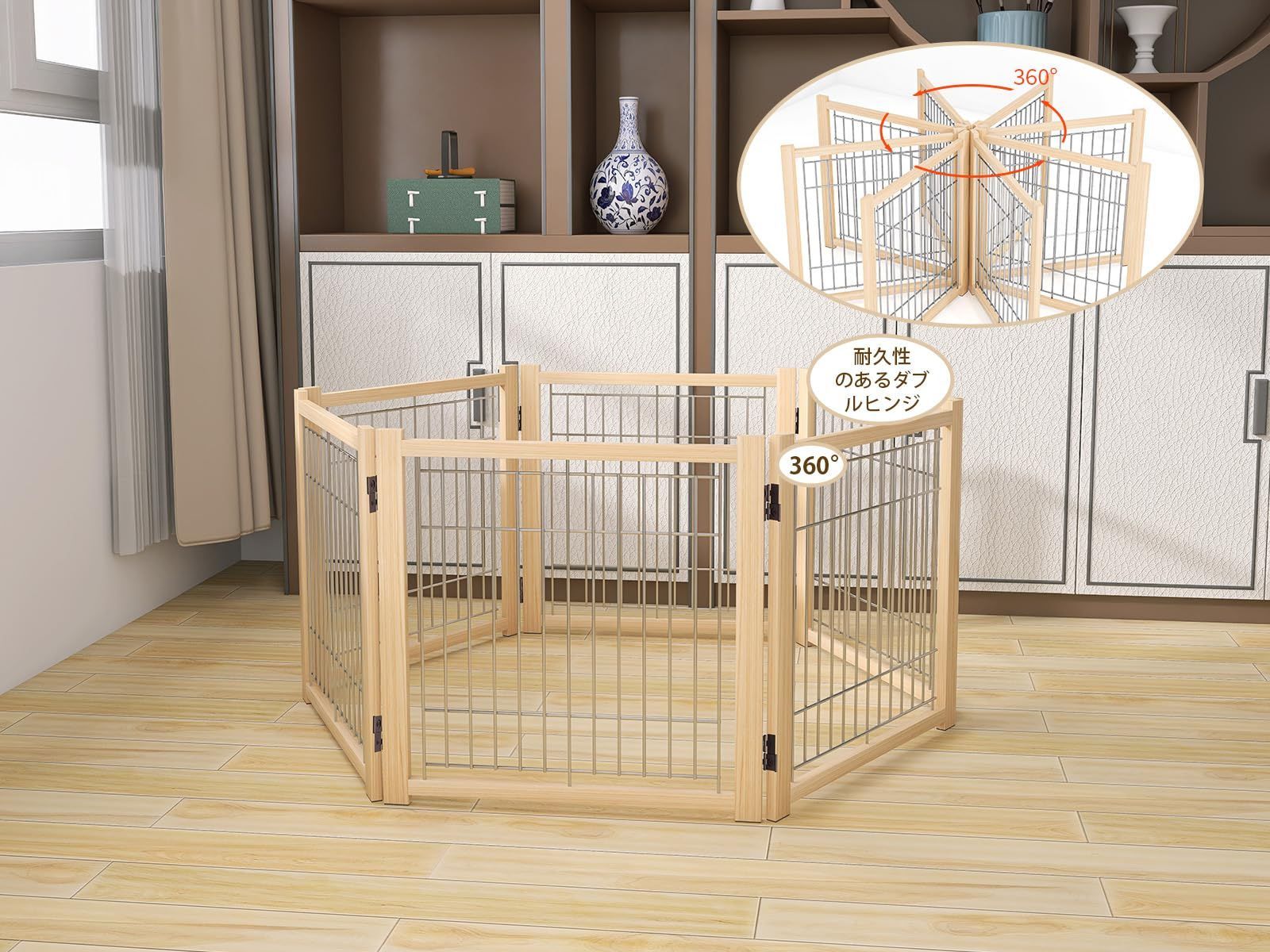 大人気』 天然木色 犬用ゲート 犬用フェンス 犬 犬 柵 ペット用家具