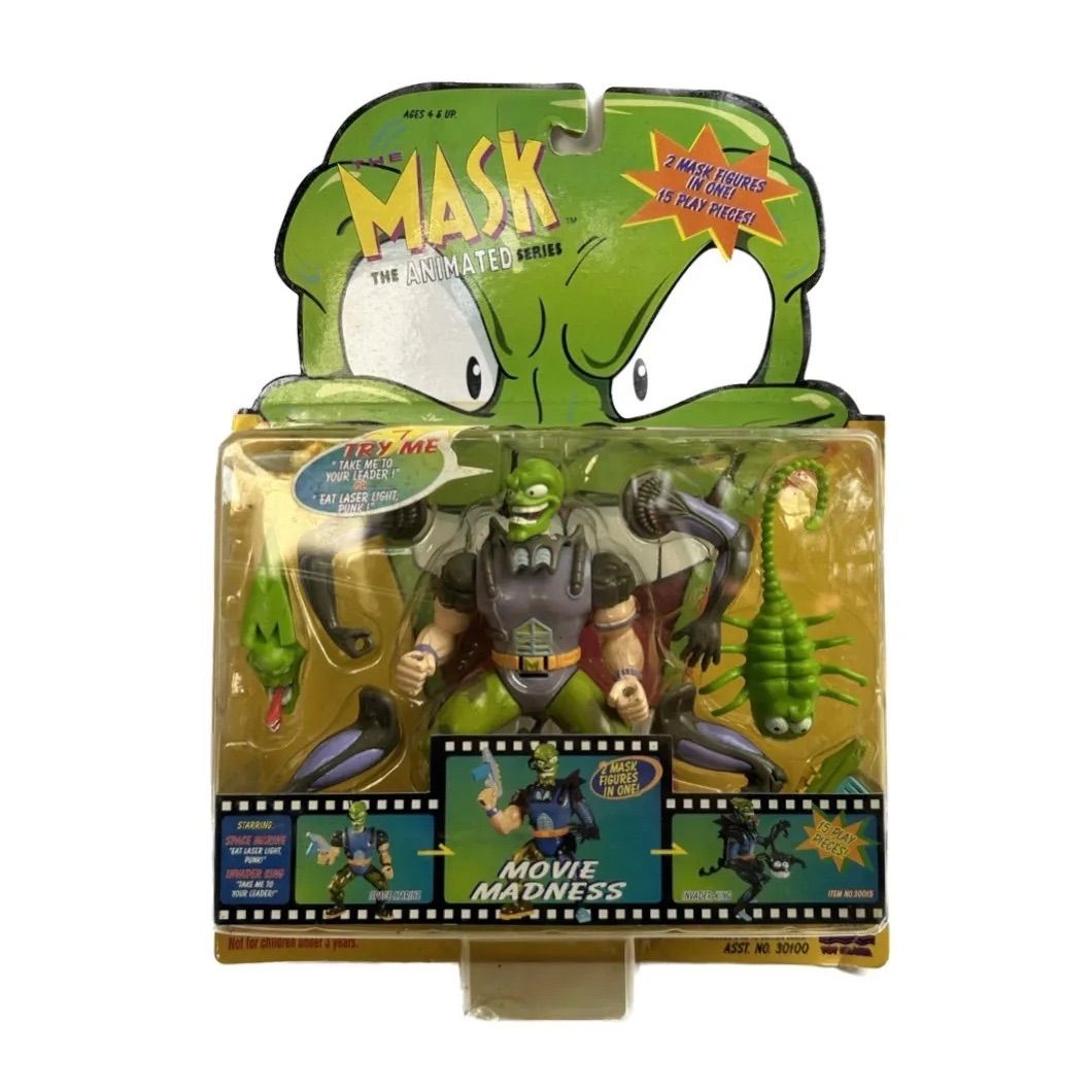 MASK アニメーションシリーズ グリーン・マスク フィギュア MASK