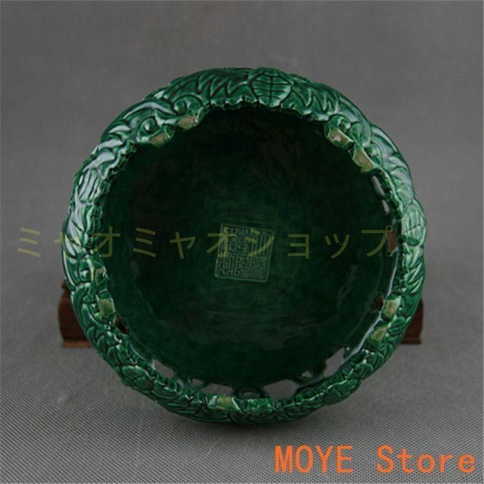 権現窯 権現紋様はこね焼き 青色と白色の花模様の陶器 権現窯 権現紋様