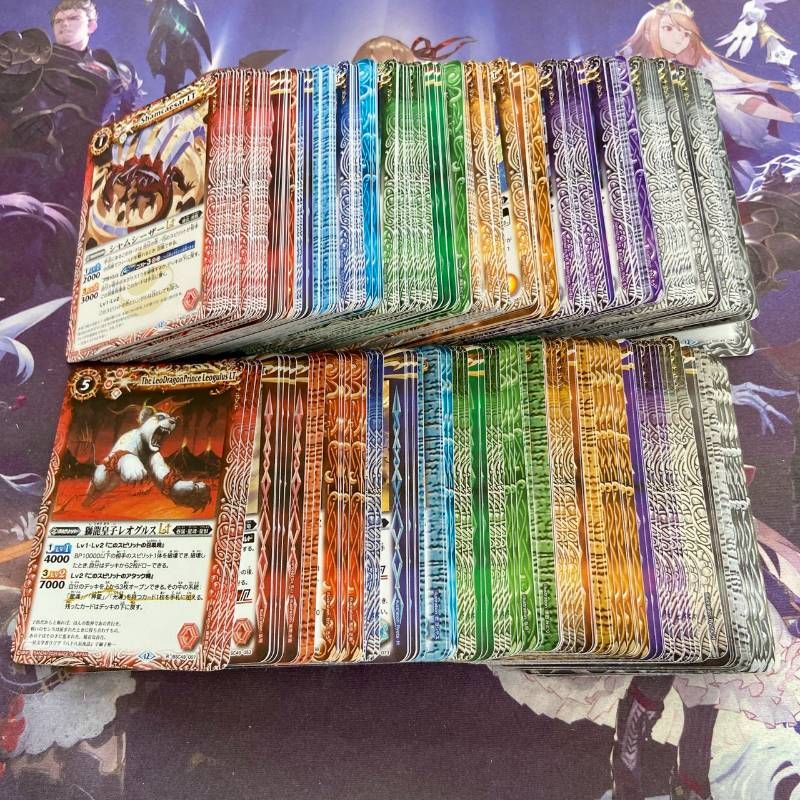 巡る星々 XV以下 3コン CP付き 117種 351枚 巡る星々 XV以下 3コン