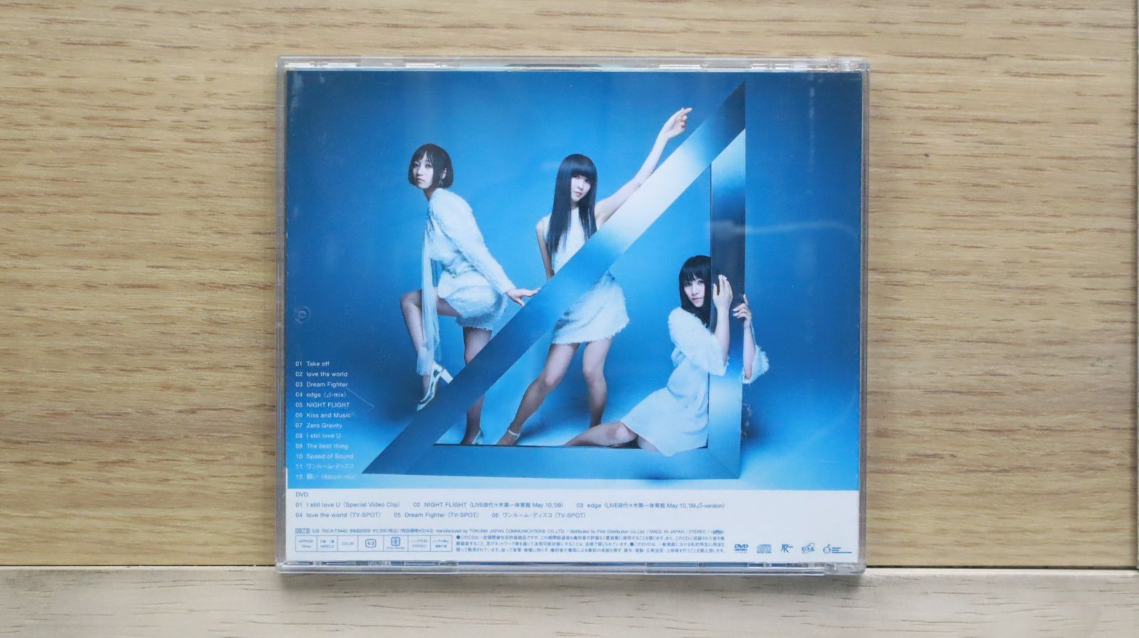 Perfume P.T.A. DVD Vol.1-Vol.11 11枚 FC限定 Perfume P.T.A. DVD Vol.1-
