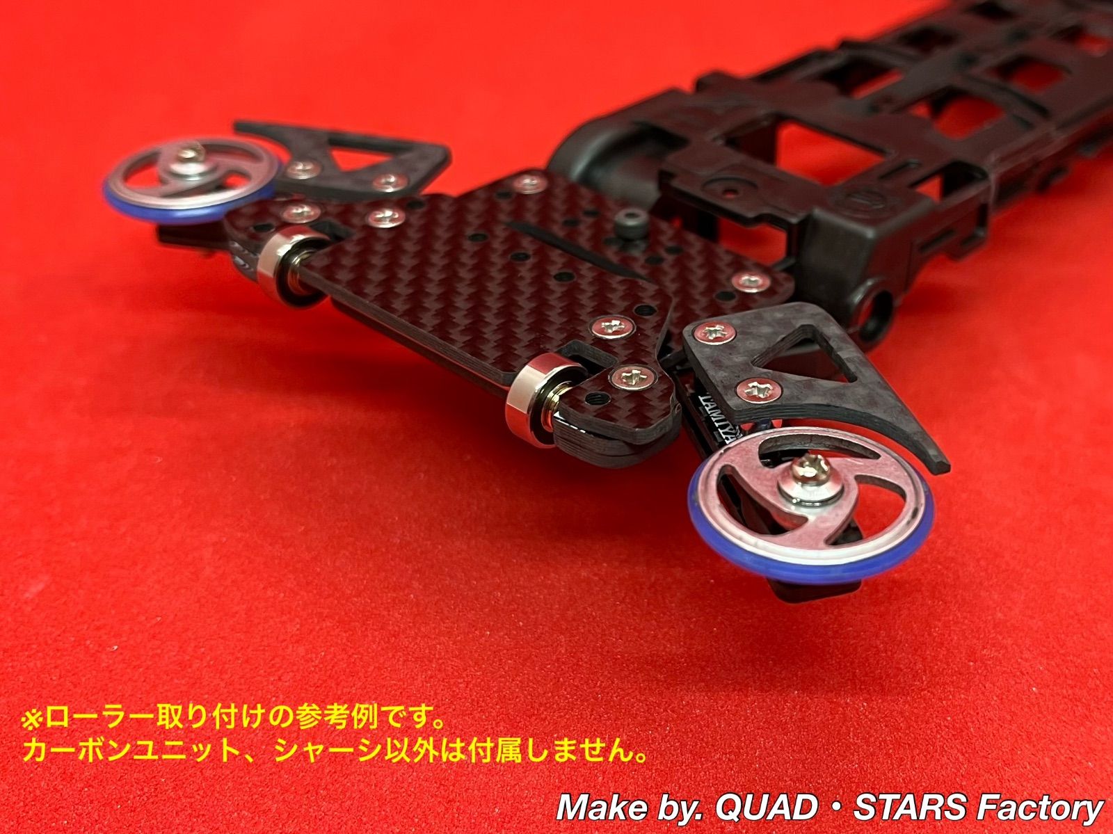 ミニ四駆・MAシャーシ用】2軸ATピボットバンパー＋ピボット稼働部分