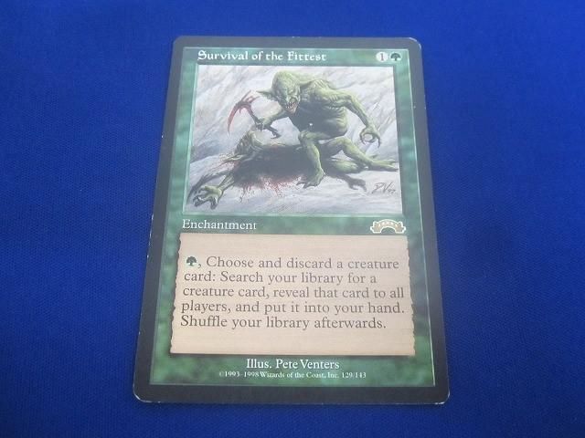 日本語版】 適者生存 [EXO] 適者生存 / Survival of the Fittest【EXO