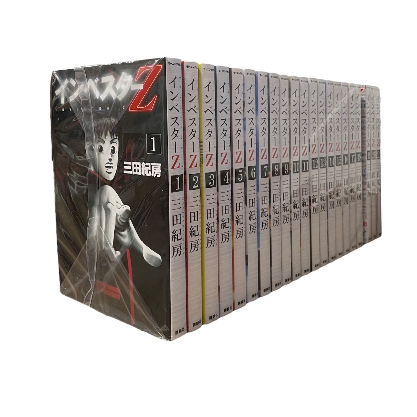 インベスターZ 1-21 全巻セット インベスターZ 全巻セット（全21巻
