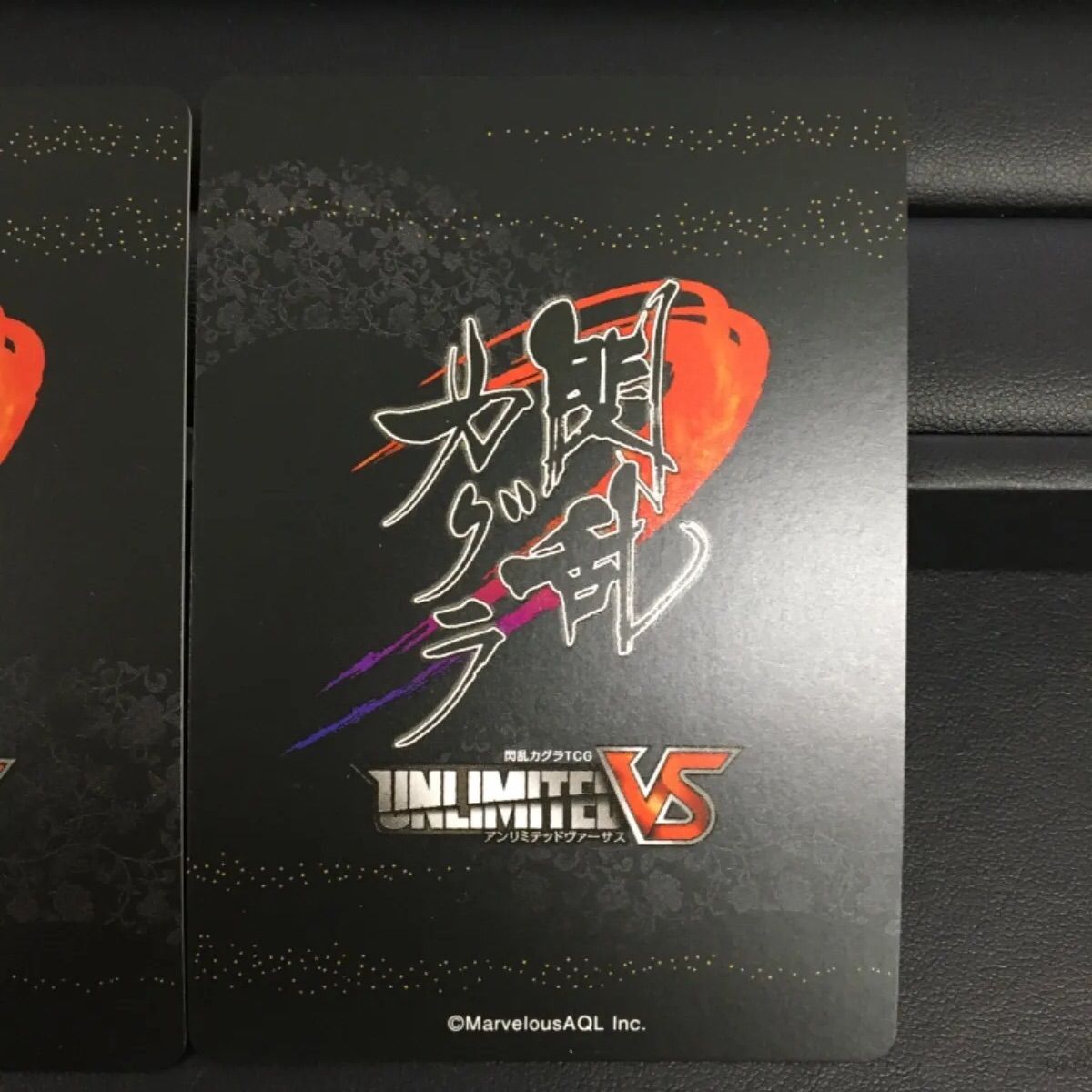 アンリミテッドヴァーサス 閃乱カグラ 柳生 【希少】声優サイン PSA10